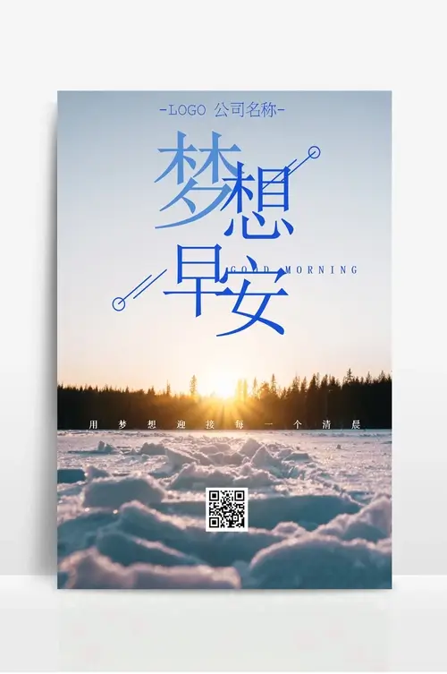 二年级交通安全手抄报简单又漂亮

