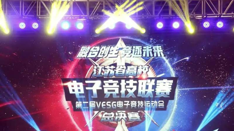 LPL春季赛转会名单怎么看?读懂选手流动的底层逻辑